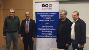 Joshua Jortner Distinguished Lectures in Chemistry