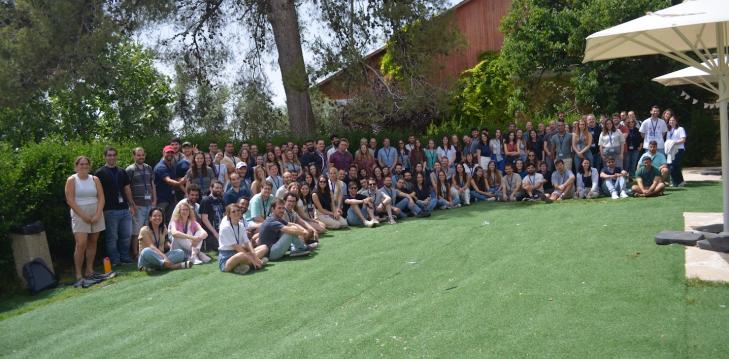 The 19th Retreat of the Edmond J. Safra Center at Ye'arim Hotel, Ma'ale Ha'chamisha