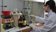 Organic Chemistry Laboratory - Picture 1
