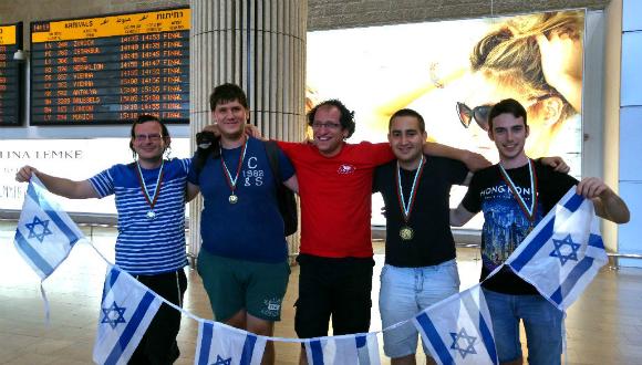 The Israeli National Team to the International Mathematics Competition 2016 (IMC)