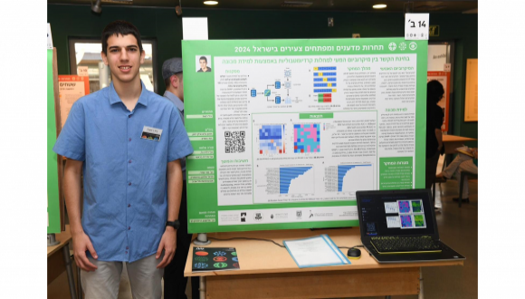 April 2024: Borenstein: A project by Gil Ramot, an Alpha Program student in the Borenstein lab, won second place at "The Israeli young scientists and developers contest" 