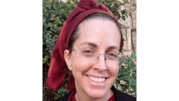 September 2024: New Edmond J. Safra affiliate: Dr. Miri Danan-Gotthold