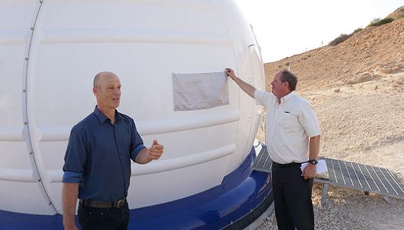 Dr. Michael Rich and Prof. Dan Maoz