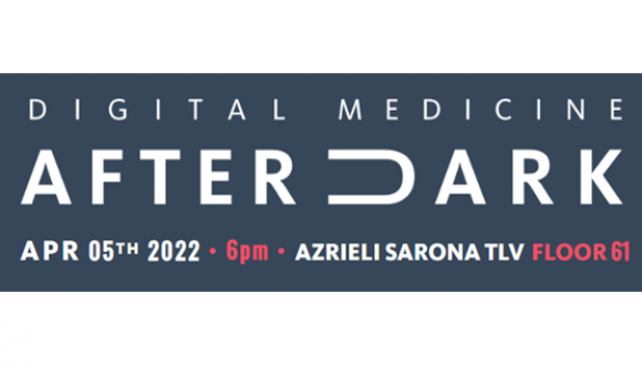 April 2022: "DMCI After Dark": The Impact of AI in Real World Healthcare