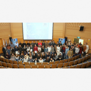 January 2025: Edmond J. Safra Annual Fellowship Ceremony 2024-2025